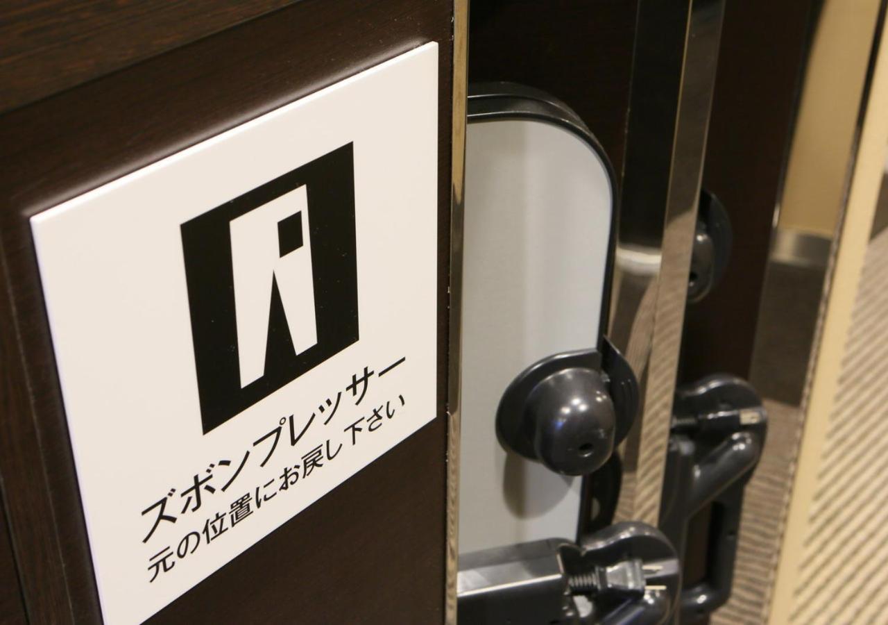 Apa Hotel & Resort Hakata Ekihigashi Fukuoka  Exterior photo