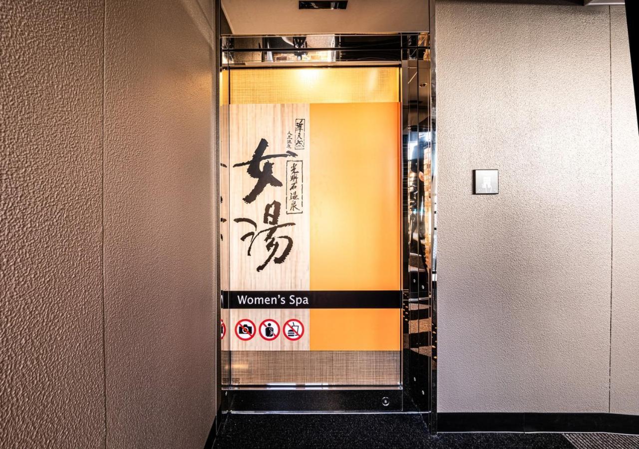 Apa Hotel & Resort Hakata Ekihigashi Fukuoka  Exterior photo
