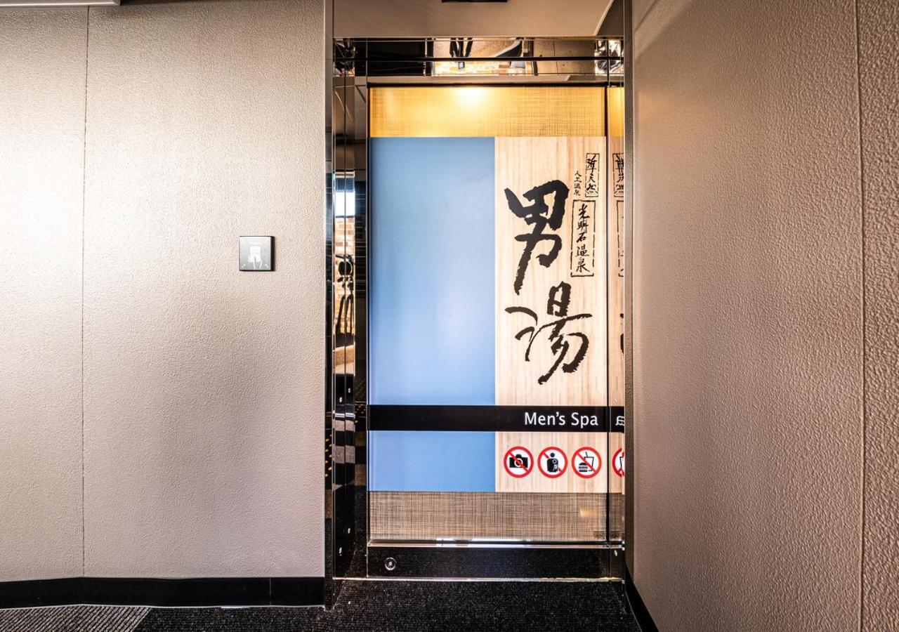 Apa Hotel & Resort Hakata Ekihigashi Fukuoka  Exterior photo