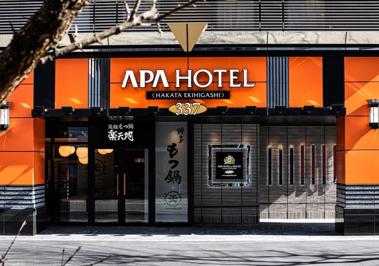 Apa Hotel & Resort Hakata Ekihigashi Fukuoka  Exterior photo